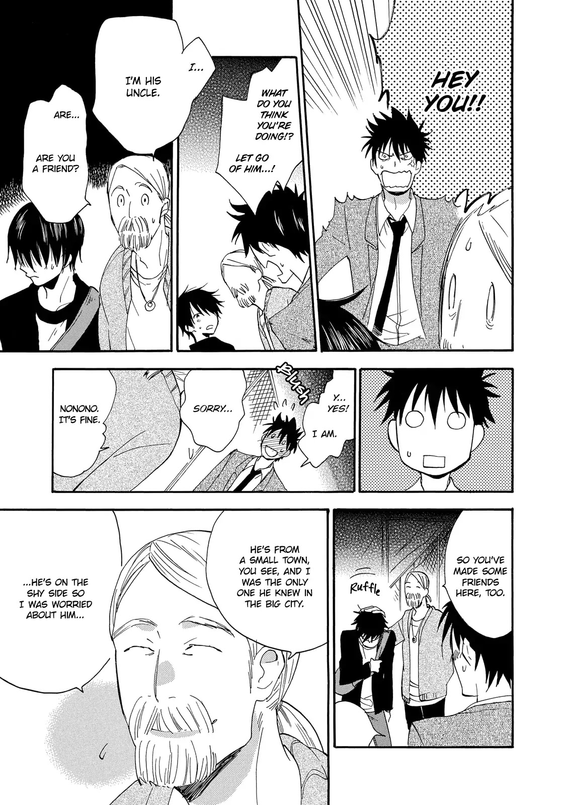 Warudakumi ni mo Hana wa Furu Chapter 5 page 18 - Chapter 5: Along the Tracks 2