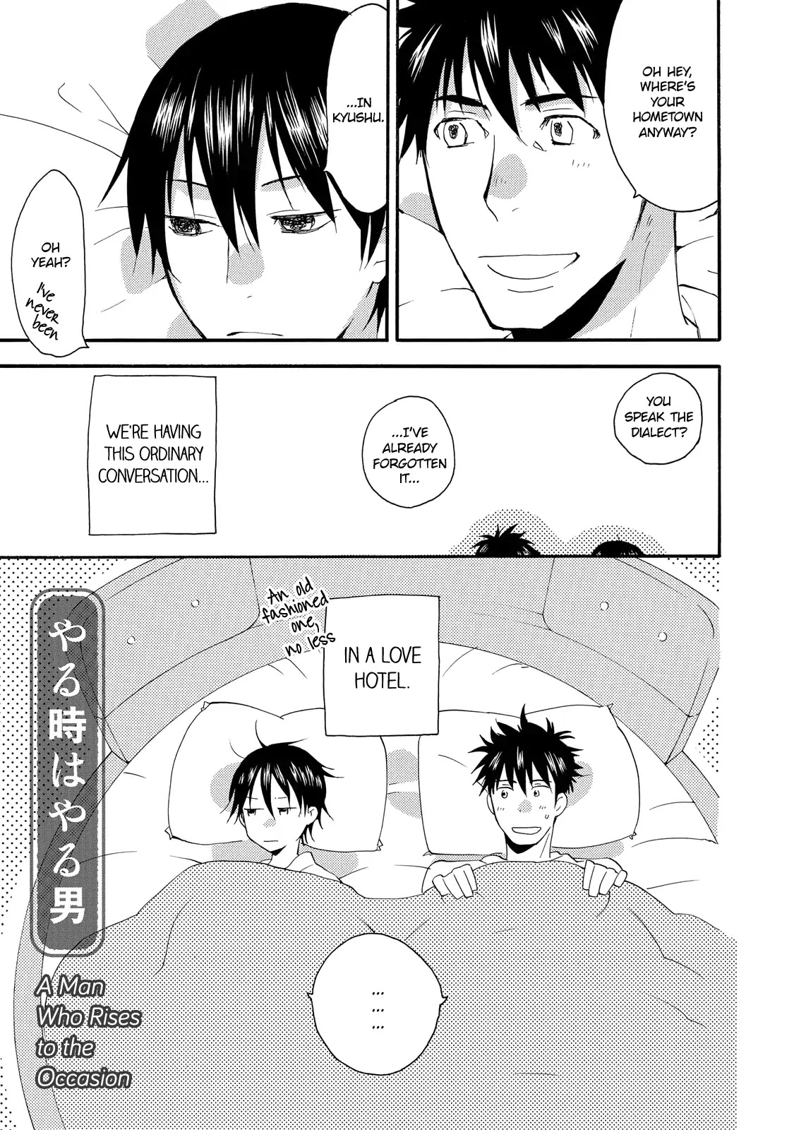 Warudakumi ni mo Hana wa Furu Chapter 5 page 33 - Chapter 5: Along the Tracks 2
