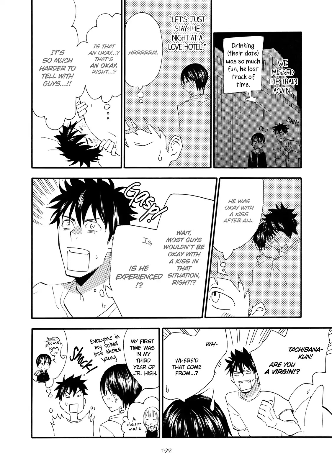 Warudakumi ni mo Hana wa Furu Chapter 5 page 34 - Chapter 5: Along the Tracks 2