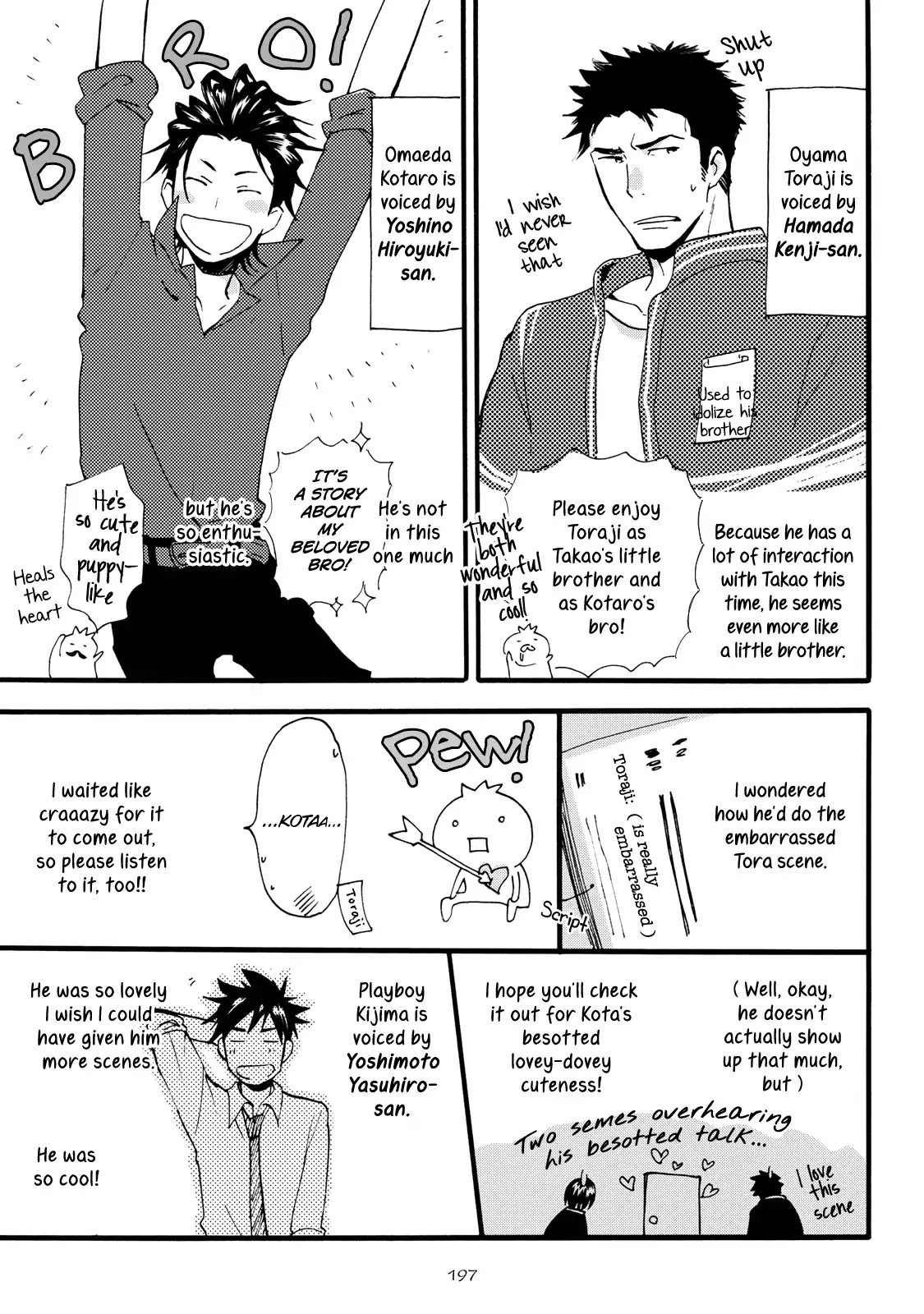 Warudakumi ni mo Hana wa Furu Chapter 5 page 39 - Chapter 5: Along the Tracks 2