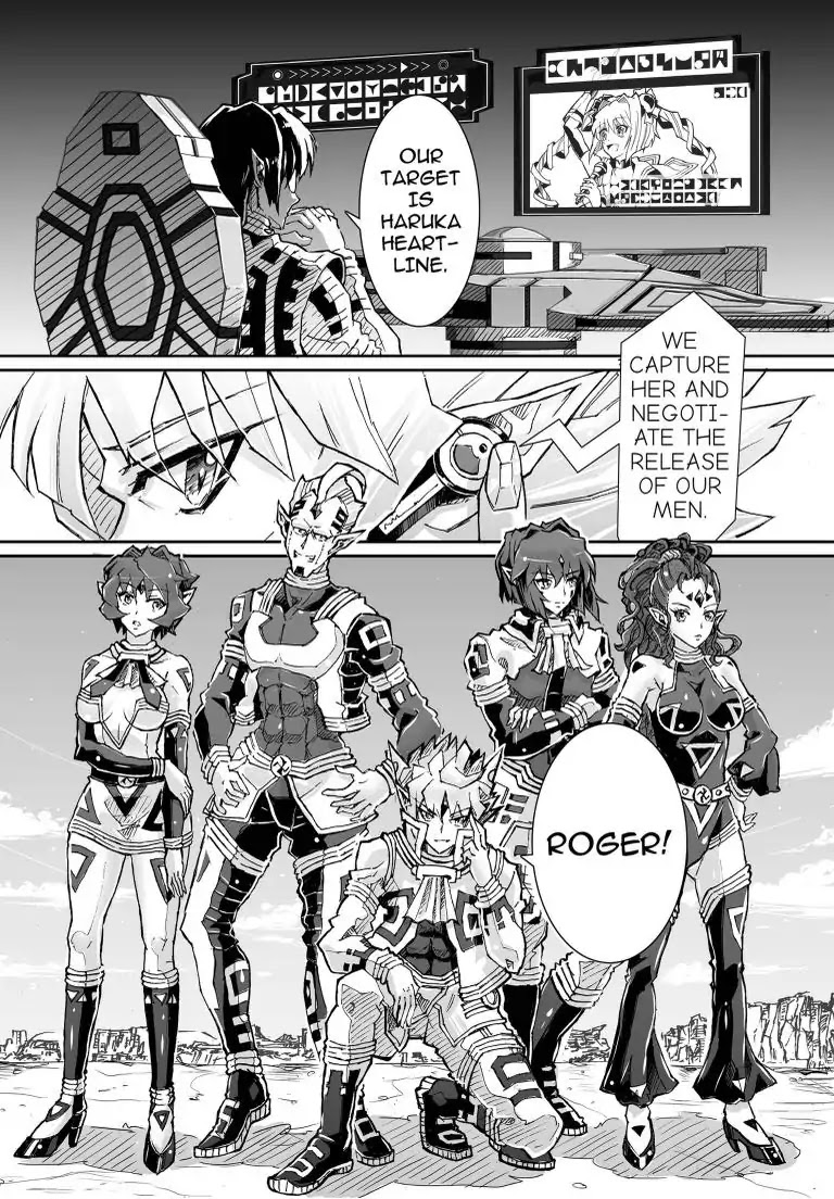 WARUGINIA Chapter 1 page 11 - Chapter 1