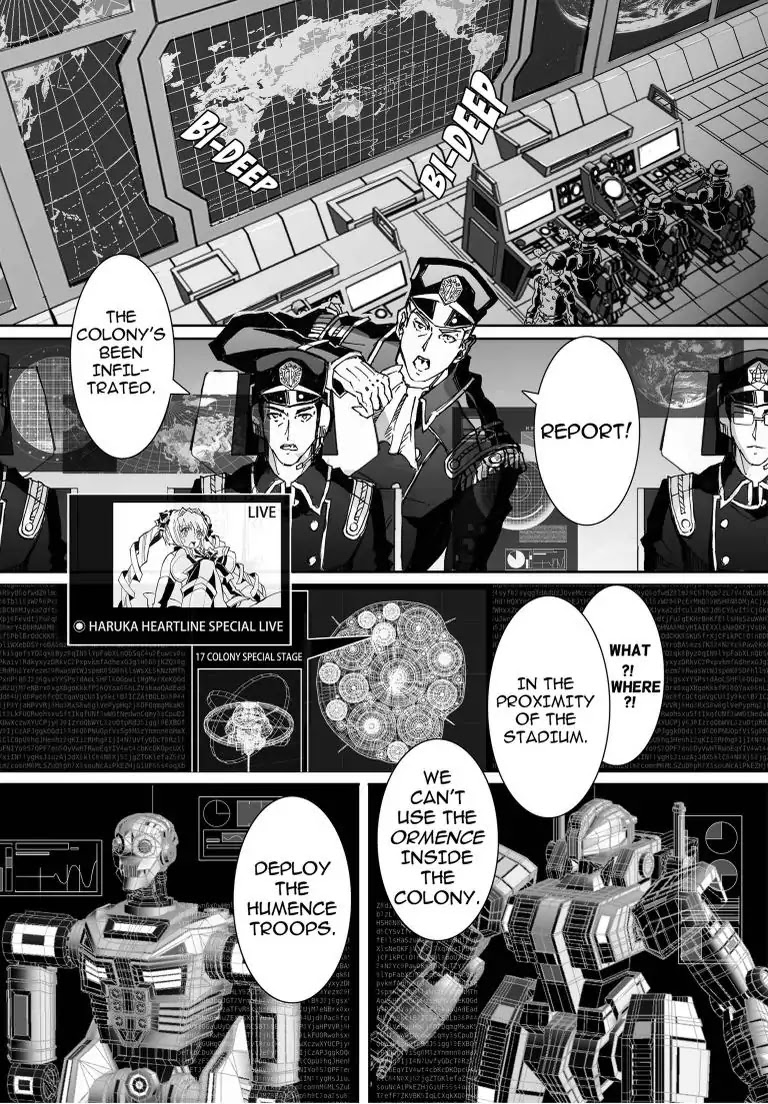WARUGINIA Chapter 1 page 17 - Chapter 1