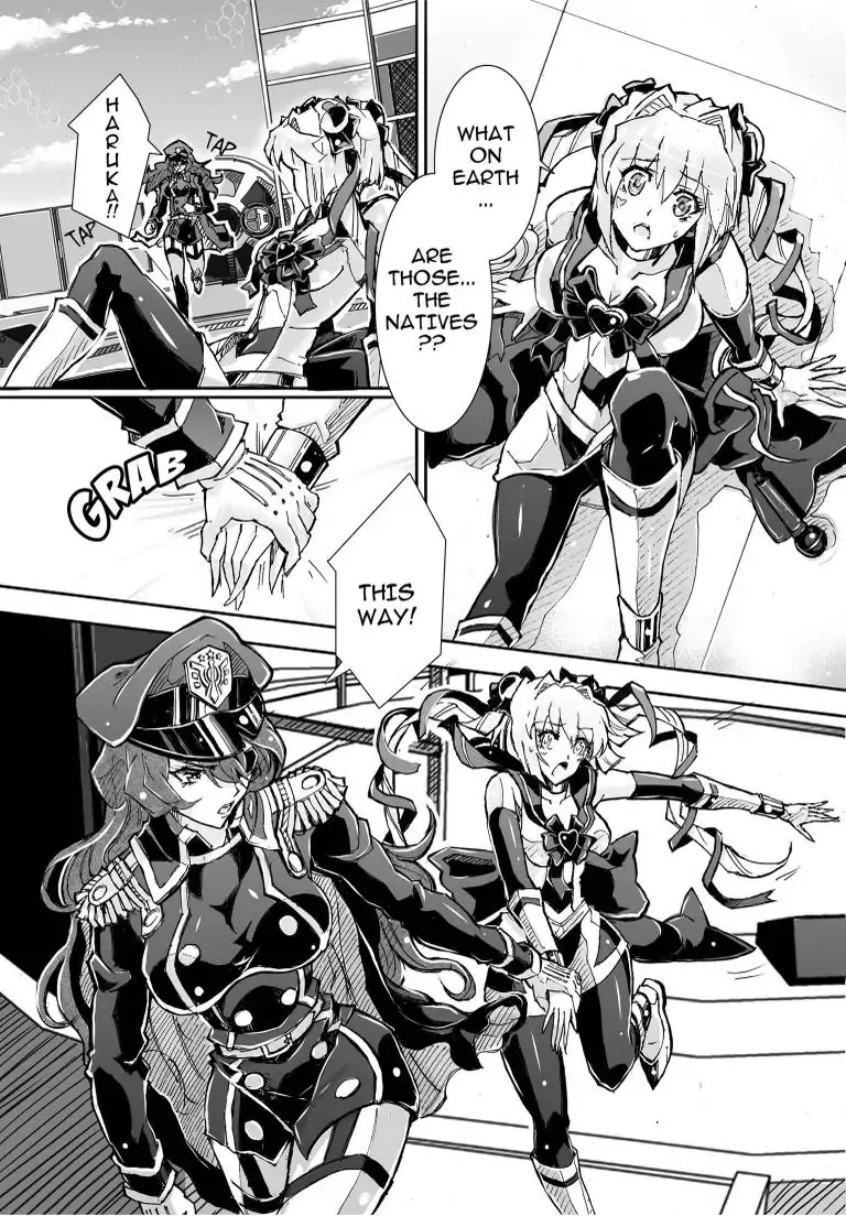 WARUGINIA Chapter 1 page 29 - Chapter 1
