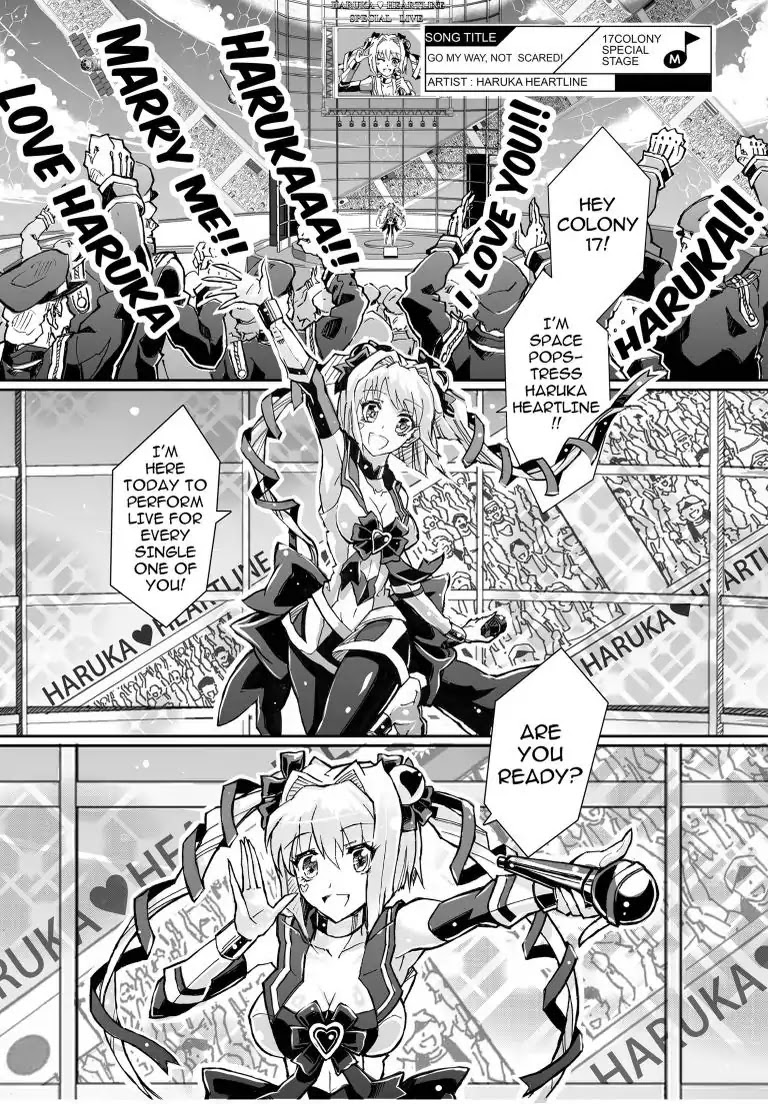 WARUGINIA Chapter 1 page 9 - Chapter 1