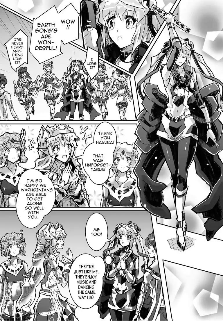 WARUGINIA Chapter 11 page 13 - Chapter 11