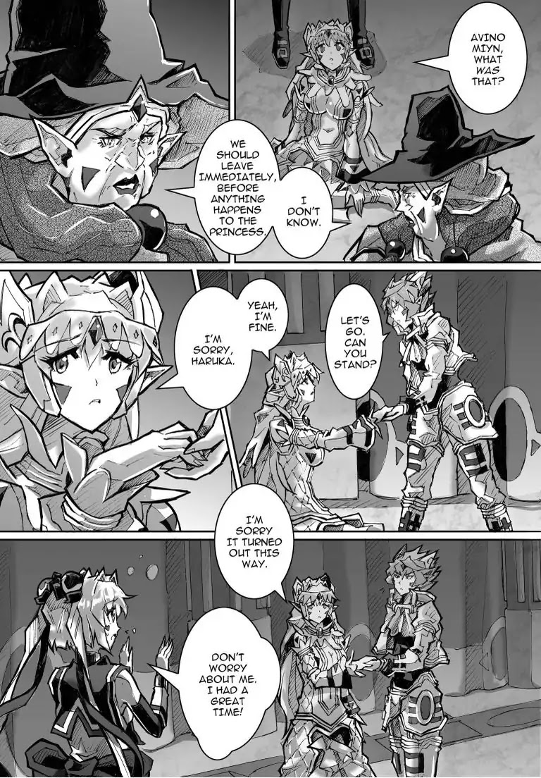 WARUGINIA Chapter 12 page 13 - Chapter 12