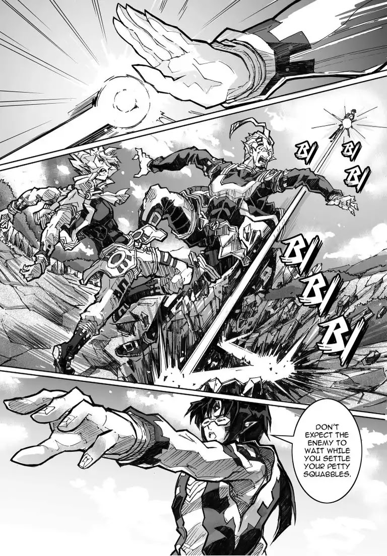 WARUGINIA Chapter 15 page 17 - Chapter 15