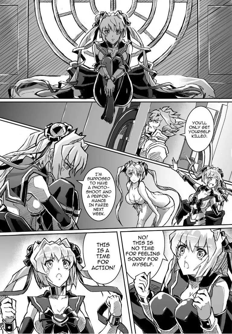WARUGINIA Chapter 4 page 23 - Chapter 4