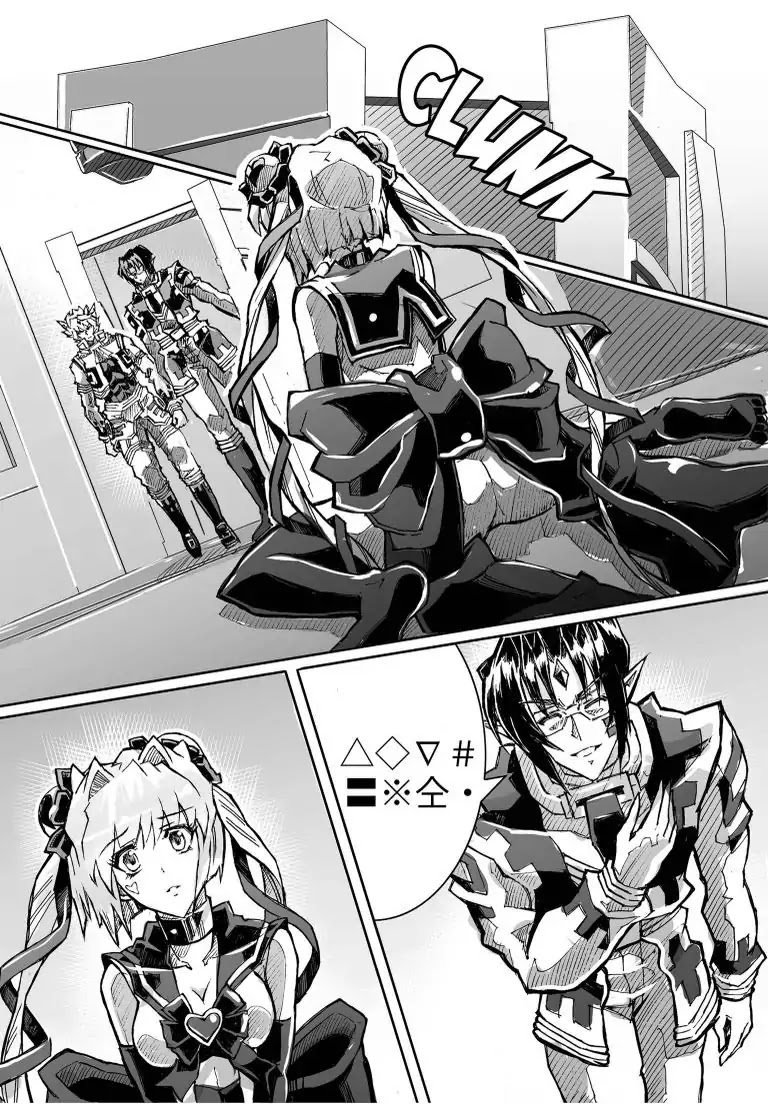 WARUGINIA Chapter 4 page 7 - Chapter 4