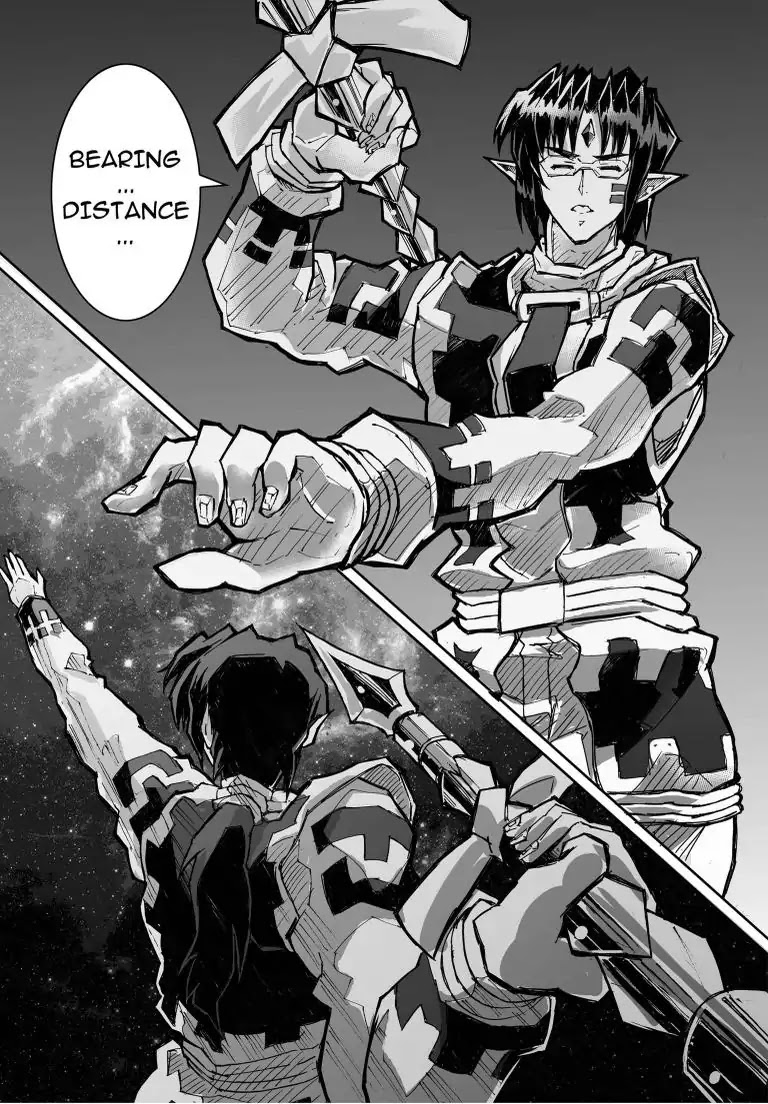 WARUGINIA Chapter 7 page 7 - Chapter 7