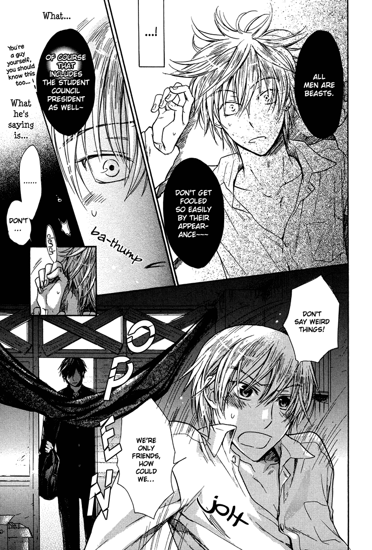 Warui Ko Demo Ii? Chapter 1 page 14 - Chapter 1: Want to be Naughty. The President. Second Strike.