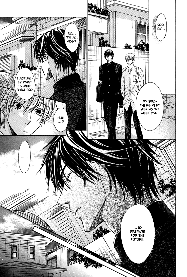 Warui Ko Demo Ii? Chapter 1 page 16 - Chapter 1: Want to be Naughty. The President. Second Strike.