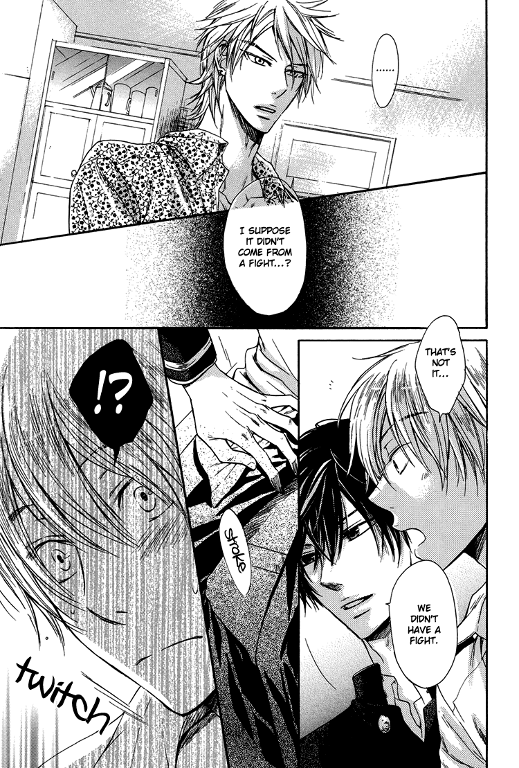 Warui Ko Demo Ii? Chapter 1 page 18 - Chapter 1: Want to be Naughty. The President. Second Strike.