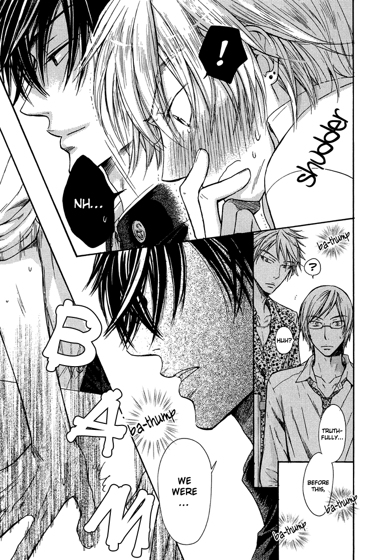 Warui Ko Demo Ii? Chapter 1 page 20 - Chapter 1: Want to be Naughty. The President. Second Strike.