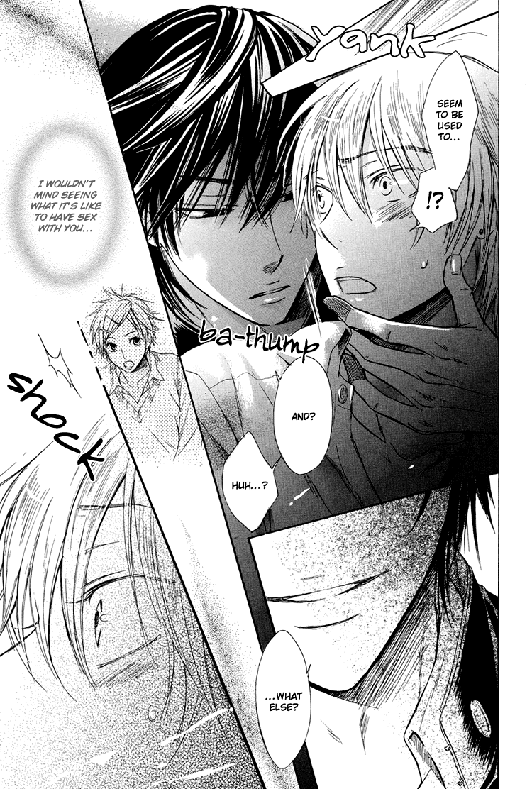 Warui Ko Demo Ii? Chapter 1 page 24 - Chapter 1: Want to be Naughty. The President. Second Strike.