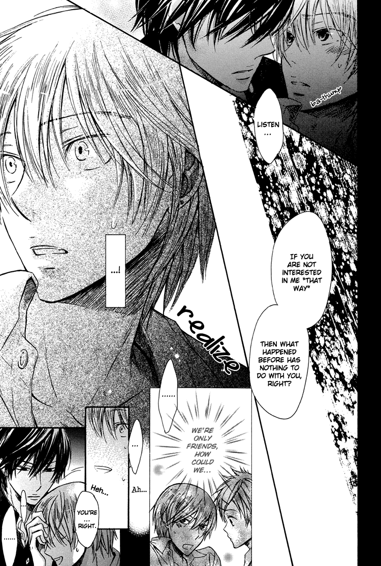 Warui Ko Demo Ii? Chapter 1 page 26 - Chapter 1: Want to be Naughty. The President. Second Strike.