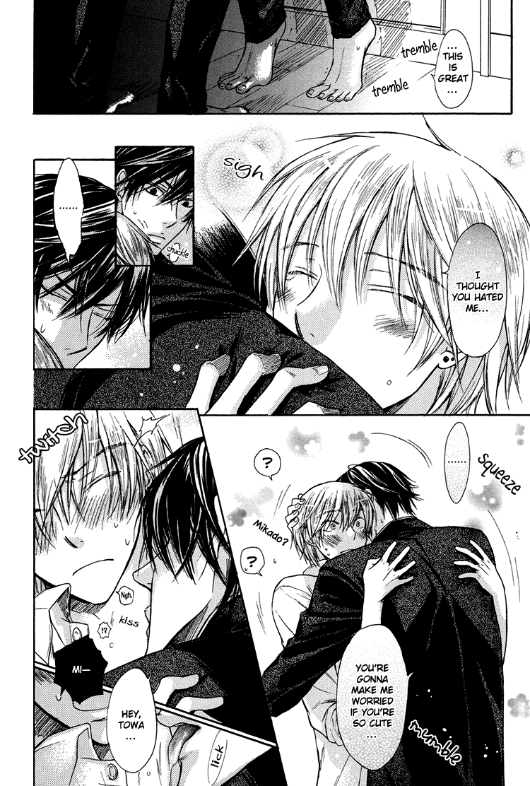 Warui Ko Demo Ii? Chapter 1 page 30 - Chapter 1: Want to be Naughty. The President. Second Strike.