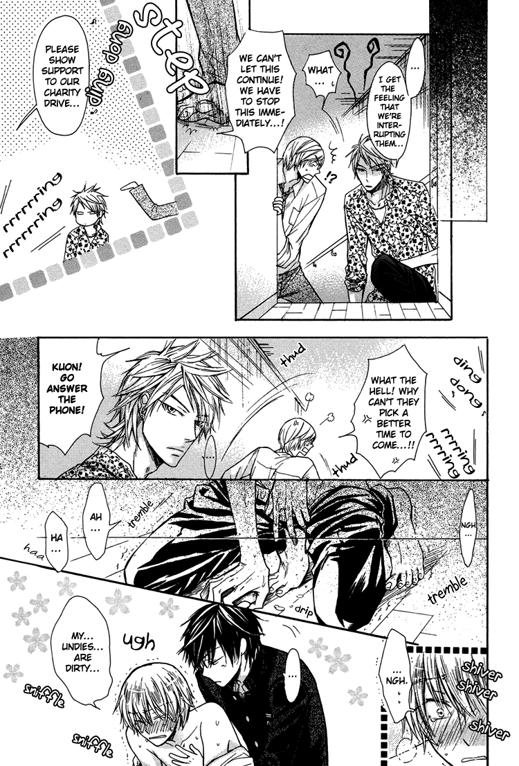 Warui Ko Demo Ii? Chapter 1 page 33 - Chapter 1: Want to be Naughty. The President. Second Strike.