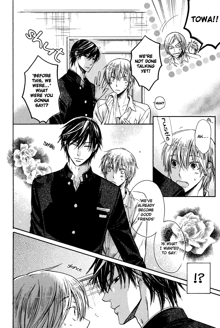 Warui Ko Demo Ii? Chapter 1 page 36 - Chapter 1: Want to be Naughty. The President. Second Strike.