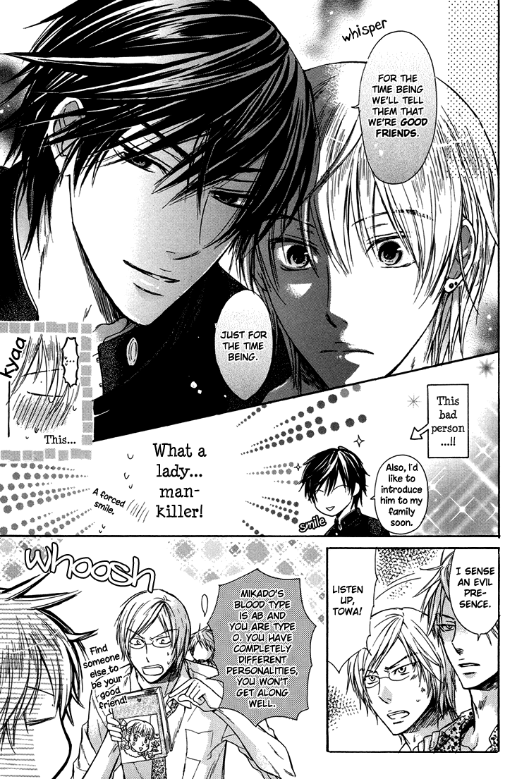 Warui Ko Demo Ii? Chapter 1 page 37 - Chapter 1: Want to be Naughty. The President. Second Strike.