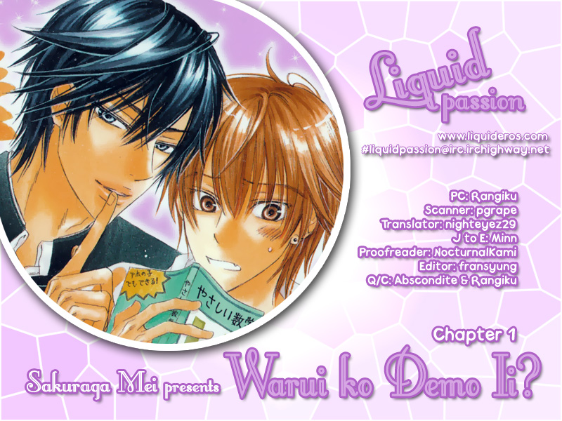 Warui Ko Demo Ii? Chapter 1 page 39 - Chapter 1: Want to be Naughty. The President. Second Strike.