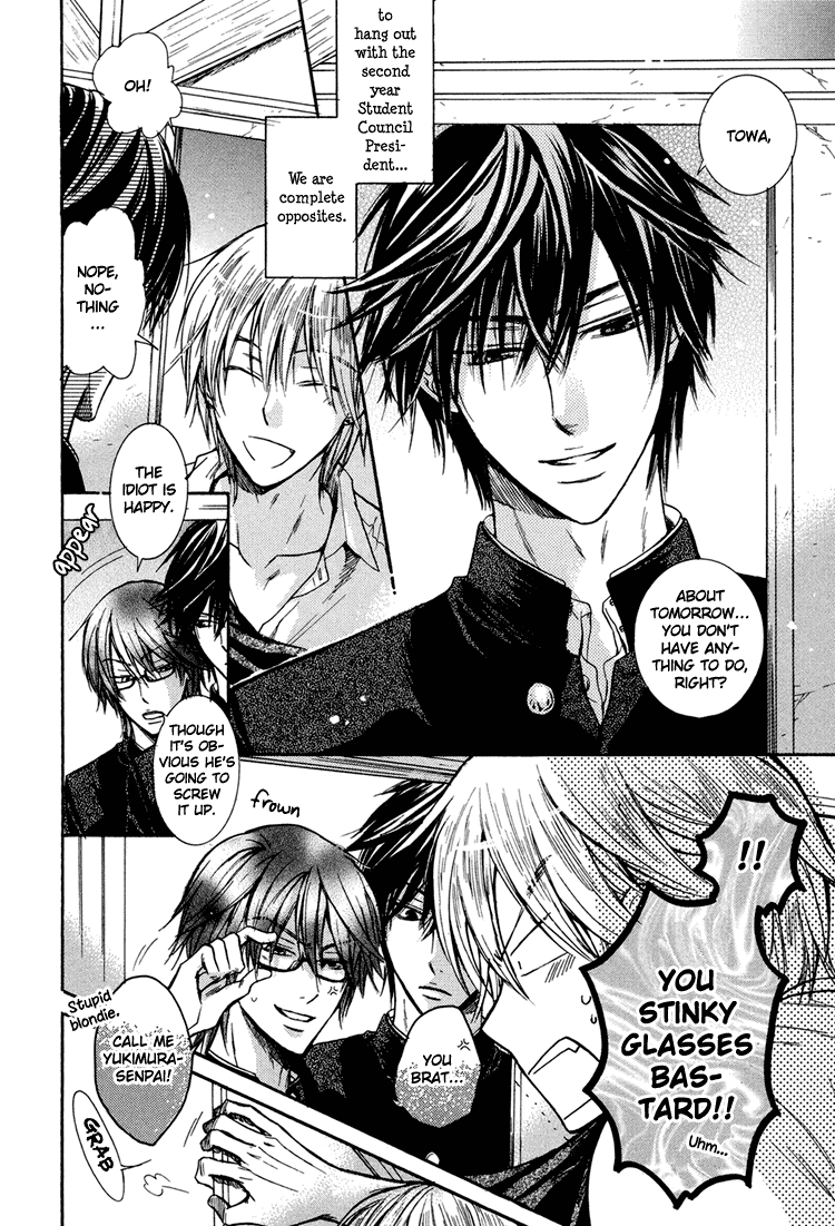 Warui Ko Demo Ii? Chapter 2 page 4 - Chapter 2: Is it Okay if I'm Naughty? - 1