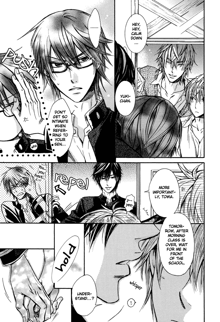 Warui Ko Demo Ii? Chapter 2 page 5 - Chapter 2: Is it Okay if I'm Naughty? - 1