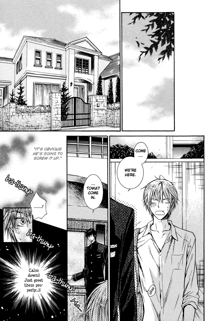 Warui Ko Demo Ii? Chapter 2 page 9 - Chapter 2: Is it Okay if I'm Naughty? - 1