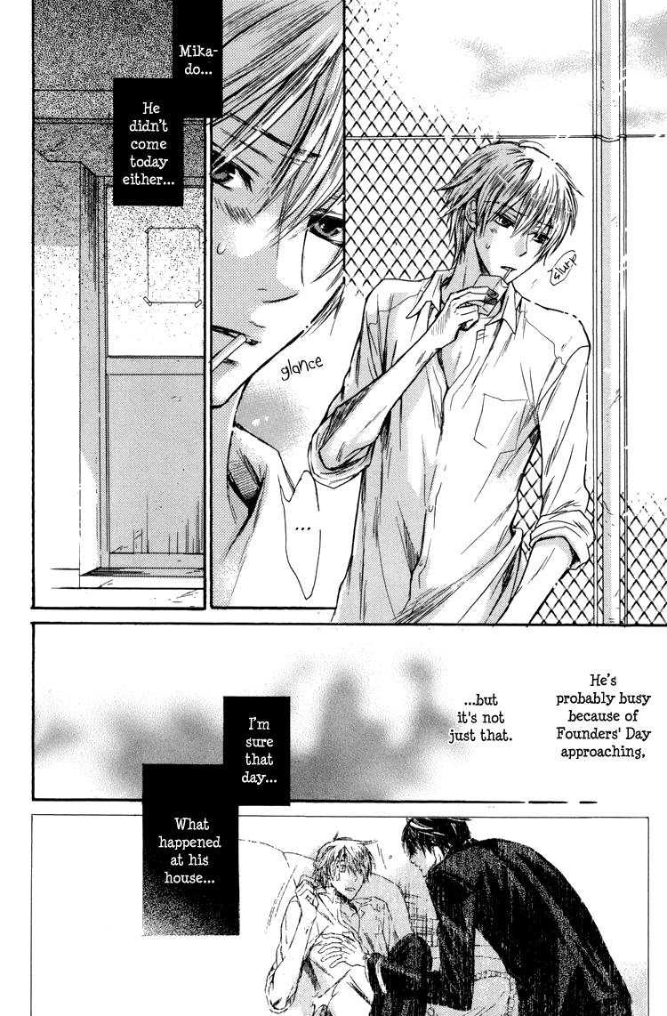 Warui Ko Demo Ii? Chapter 3 page 10 - Chapter 3: Is it Okay if I'm Naughty? - 2