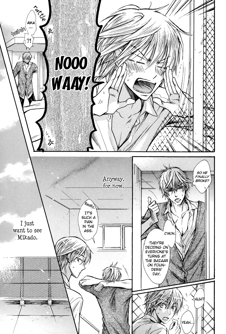 Warui Ko Demo Ii? Chapter 3 page 13 - Chapter 3: Is it Okay if I'm Naughty? - 2
