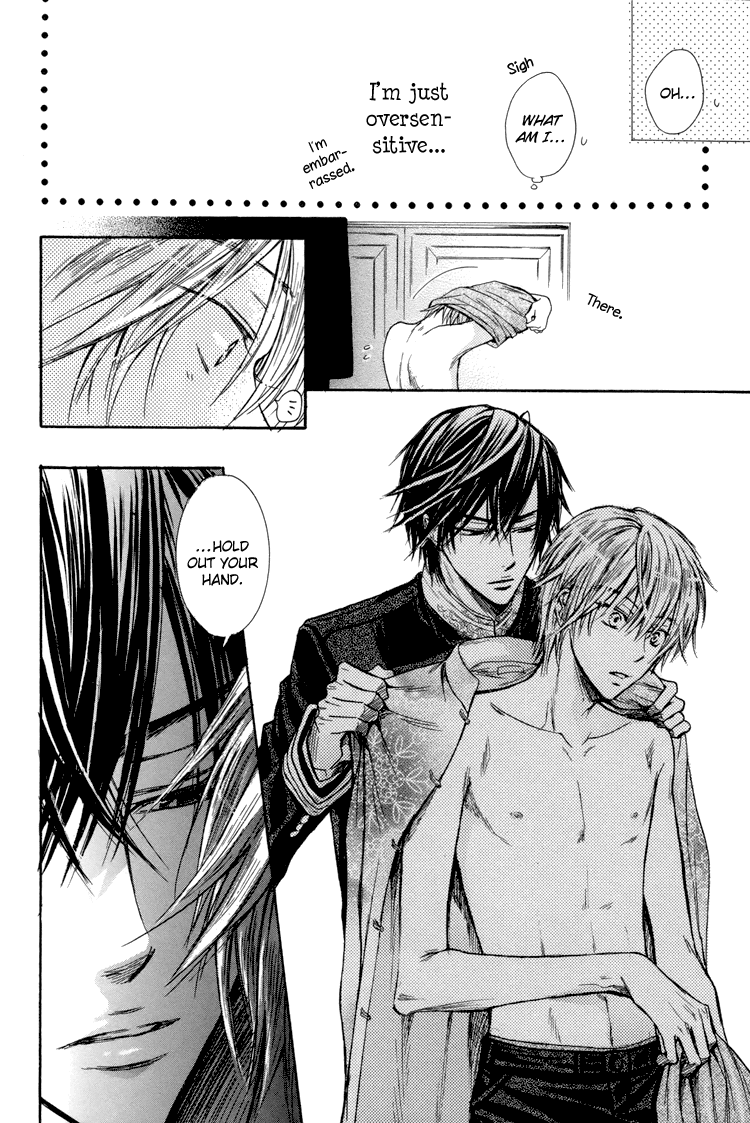 Warui Ko Demo Ii? Chapter 3 page 20 - Chapter 3: Is it Okay if I'm Naughty? - 2