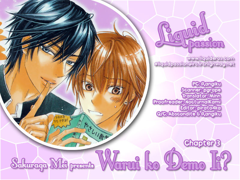 Warui Ko Demo Ii? Chapter 3 page 33 - Chapter 3: Is it Okay if I'm Naughty? - 2