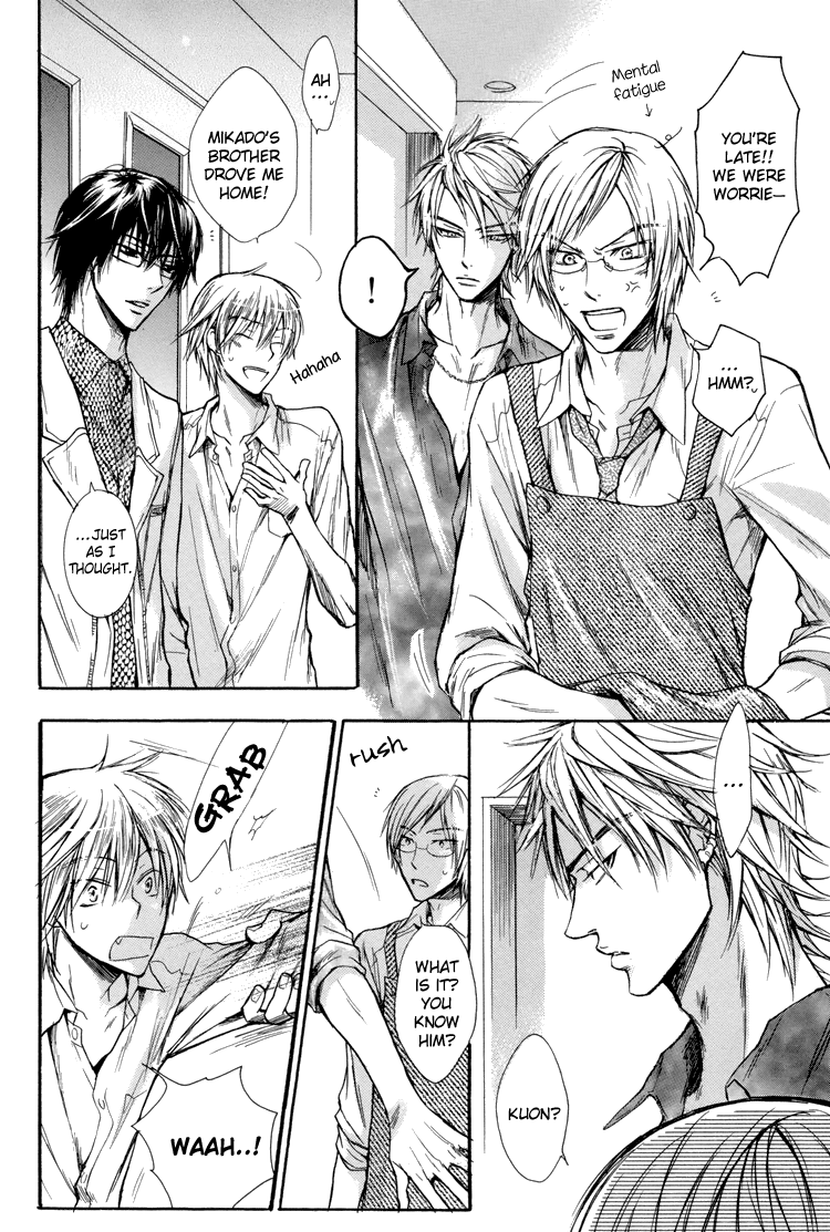 Warui Ko Demo Ii? Chapter 3 page 4 - Chapter 3: Is it Okay if I'm Naughty? - 2