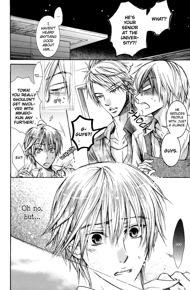 Warui Ko Demo Ii? Chapter 3 page 6 - Chapter 3: Is it Okay if I'm Naughty? - 2