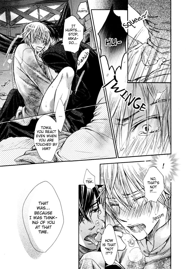 Warui Ko Demo Ii? Chapter 4 page 25 - Chapter 4: Is it Okay if I'm Naughty? - 3