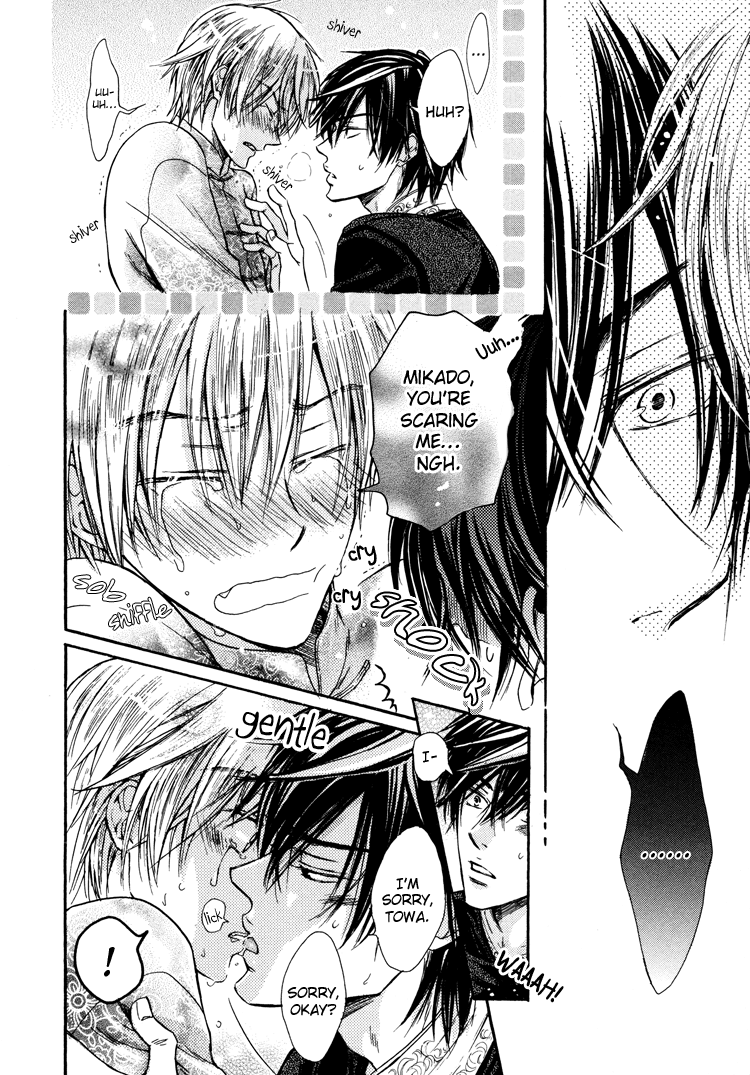 Warui Ko Demo Ii? Chapter 4 page 26 - Chapter 4: Is it Okay if I'm Naughty? - 3