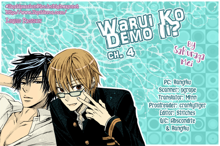 Warui Ko Demo Ii? Chapter 4 page 33 - Chapter 4: Is it Okay if I'm Naughty? - 3