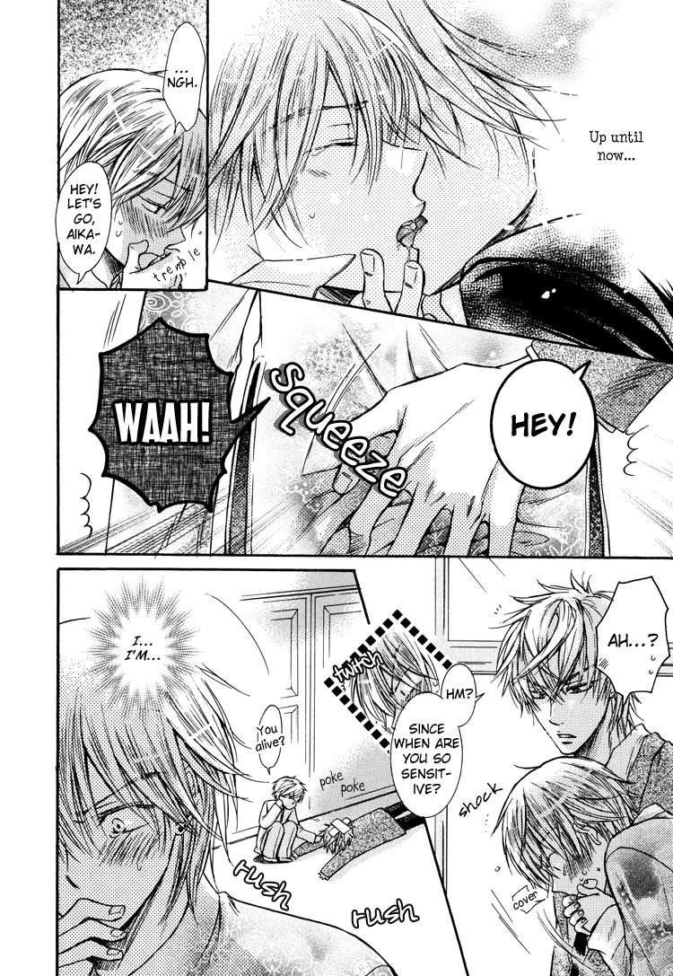 Warui Ko Demo Ii? Chapter 4 page 6 - Chapter 4: Is it Okay if I'm Naughty? - 3