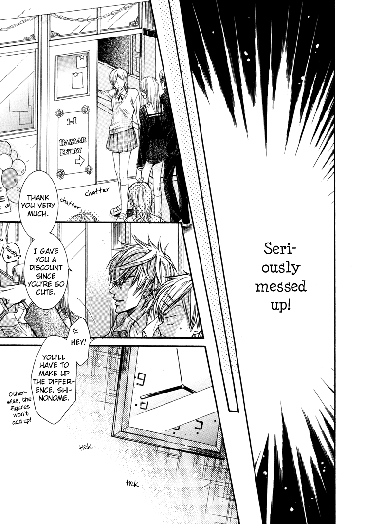 Warui Ko Demo Ii? Chapter 4 page 7 - Chapter 4: Is it Okay if I'm Naughty? - 3