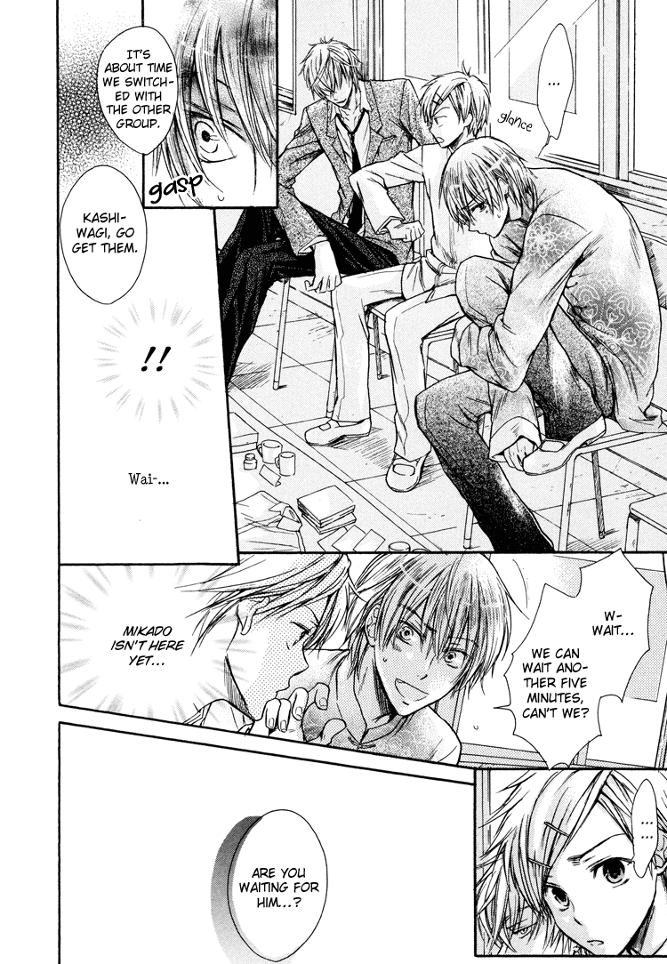 Warui Ko Demo Ii? Chapter 4 page 8 - Chapter 4: Is it Okay if I'm Naughty? - 3