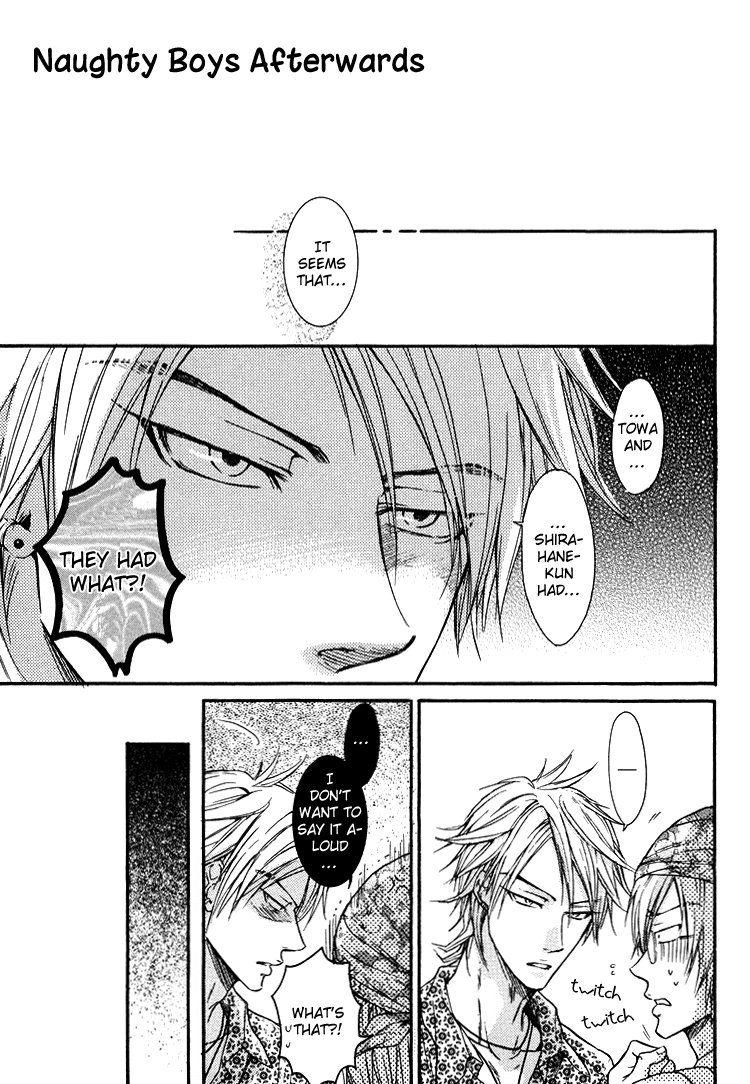 Warui Ko Demo Ii? Chapter 5 page 1 - Chapter 5: Naughty Boys Afterwards