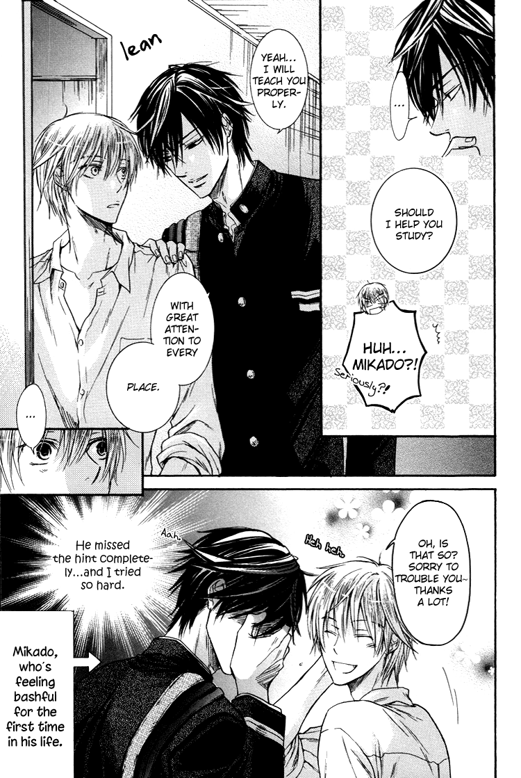 Warui Ko Demo Ii? Chapter 5 page 3 - Chapter 5: Naughty Boys Afterwards