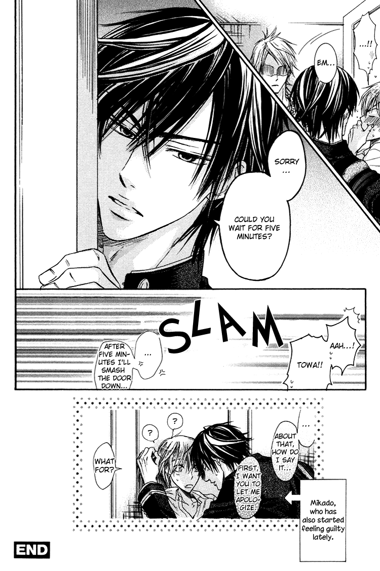 Warui Ko Demo Ii? Chapter 5 page 8 - Chapter 5: Naughty Boys Afterwards