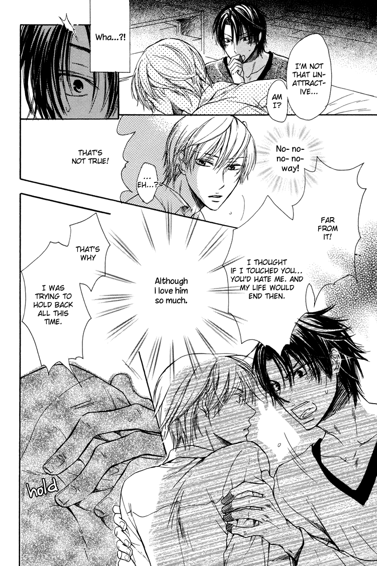 Warui Ko Demo Ii? Chapter 7 page 20 - Chapter 7: Sorry I Like You So Much [End]