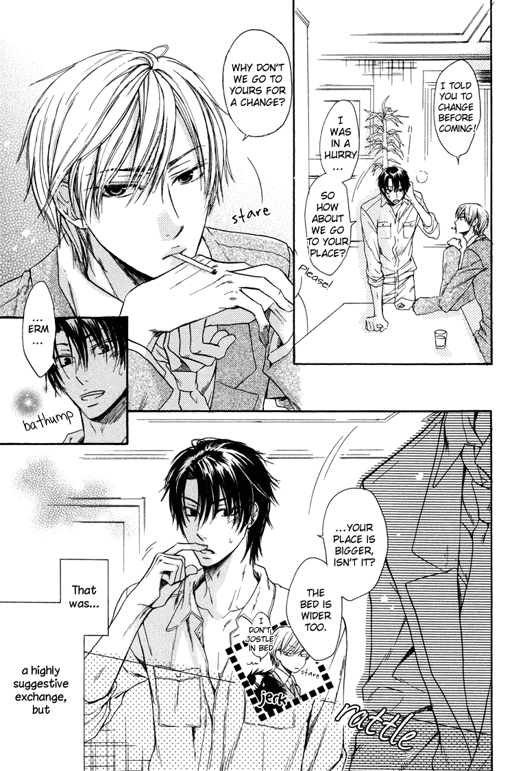 Warui Ko Demo Ii? Chapter 7 page 3 - Chapter 7: Sorry I Like You So Much [End]