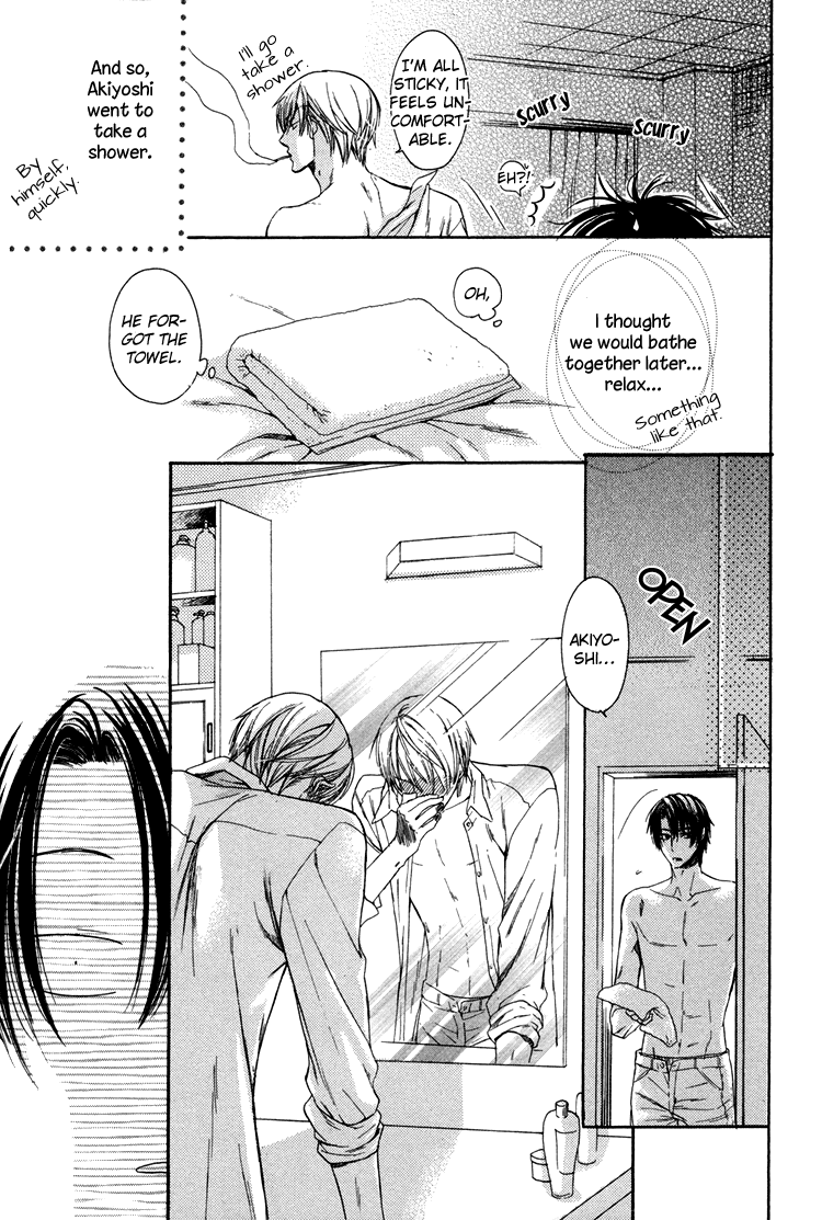 Warui Ko Demo Ii? Chapter 7 page 31 - Chapter 7: Sorry I Like You So Much [End]