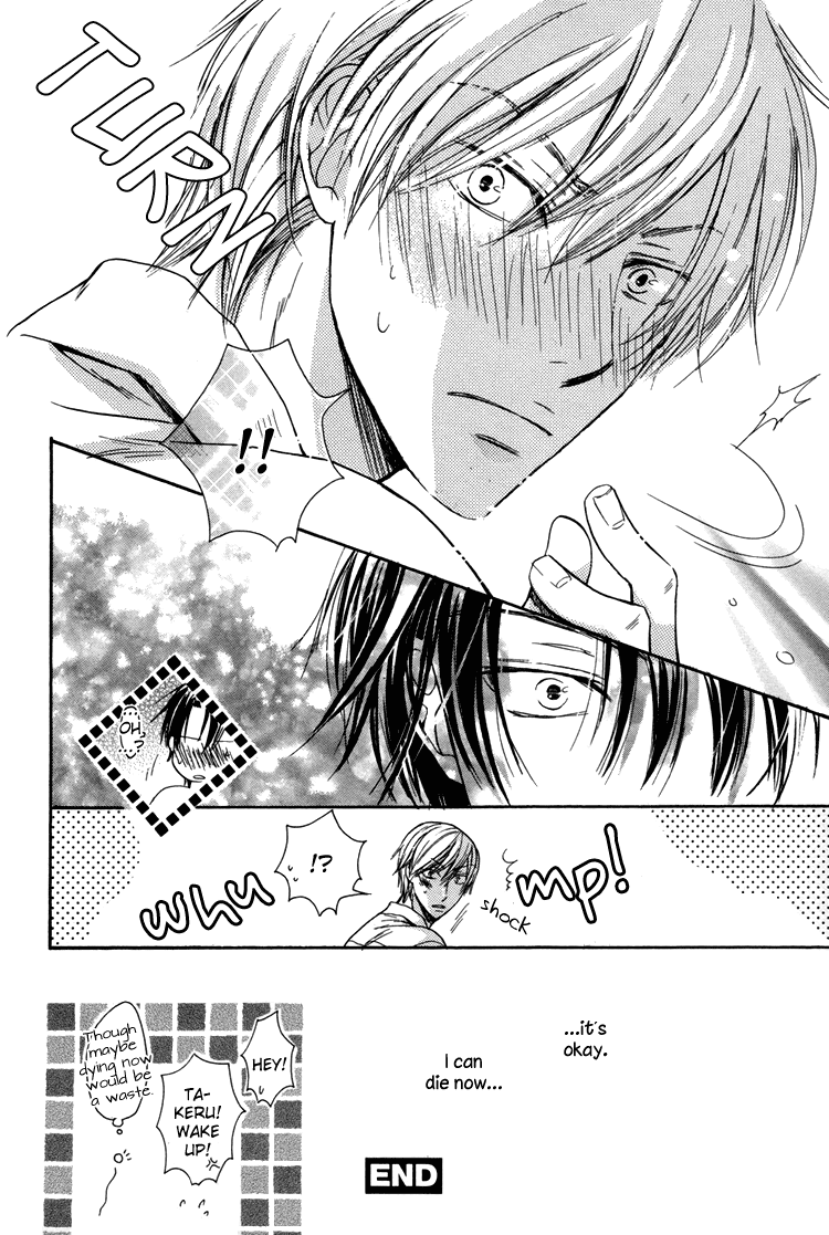 Warui Ko Demo Ii? Chapter 7 page 32 - Chapter 7: Sorry I Like You So Much [End]