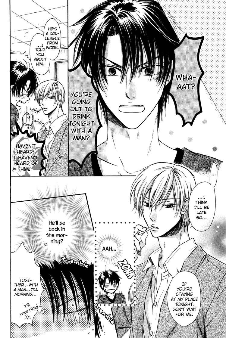 Warui Ko Demo Ii? Chapter 7 page 6 - Chapter 7: Sorry I Like You So Much [End]