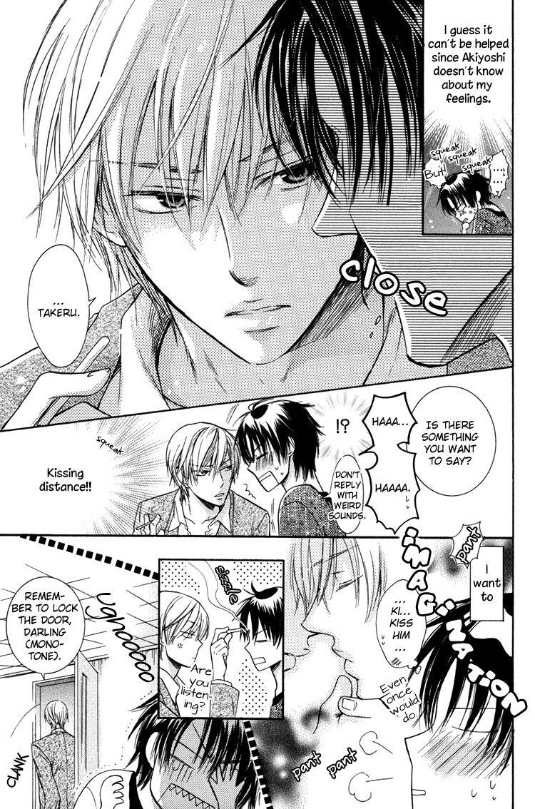 Warui Ko Demo Ii? Chapter 7 page 7 - Chapter 7: Sorry I Like You So Much [End]