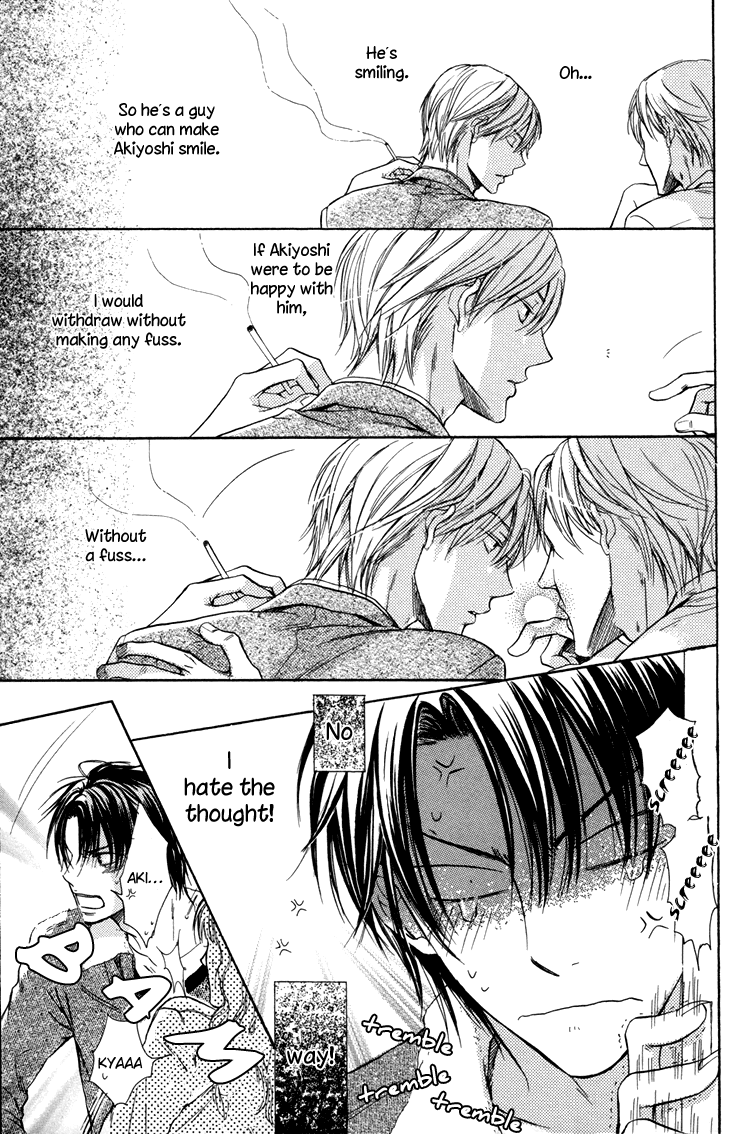 Warui Ko Demo Ii? Chapter 7 page 9 - Chapter 7: Sorry I Like You So Much [End]